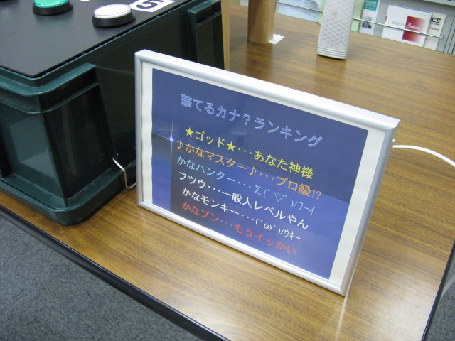 event20080531_02.jpg